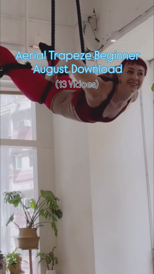 Trapeze Beginner  - August 2025